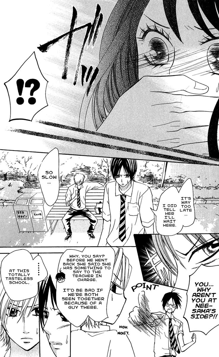 Ojousama wa Oyomesama Chapter 11 page 34 - Chapter 11