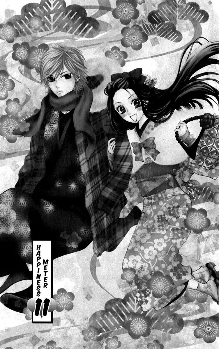 Ojousama wa Oyomesama Chapter 11 page 4 - Chapter 11
