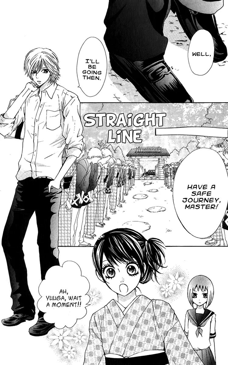 Ojousama wa Oyomesama Chapter 11 page 6 - Chapter 11