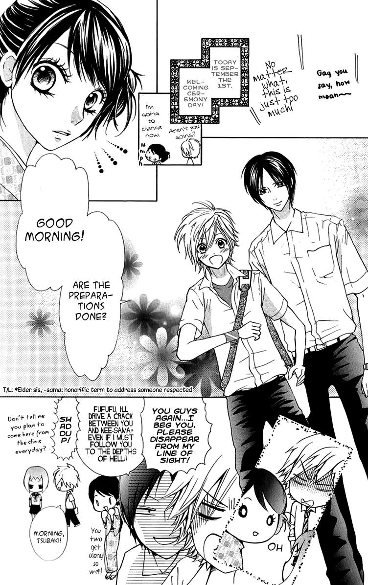 Ojousama wa Oyomesama Chapter 11 page 8 - Chapter 11