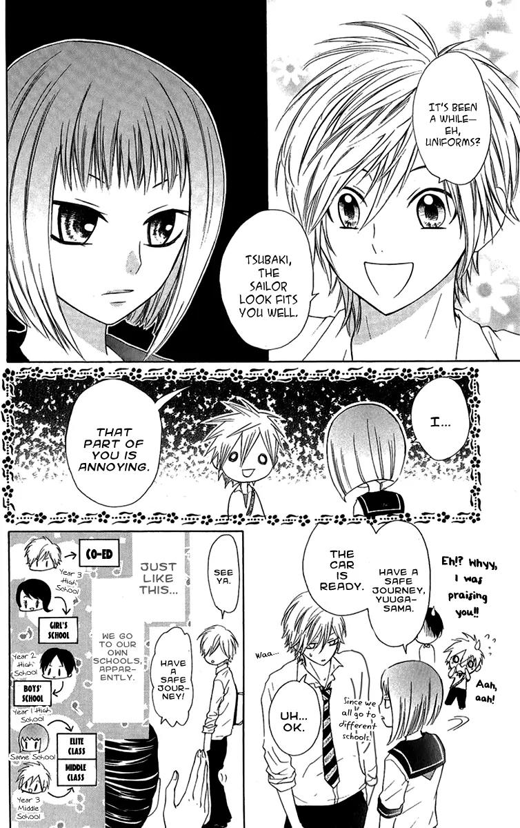 Ojousama wa Oyomesama Chapter 11 page 9 - Chapter 11
