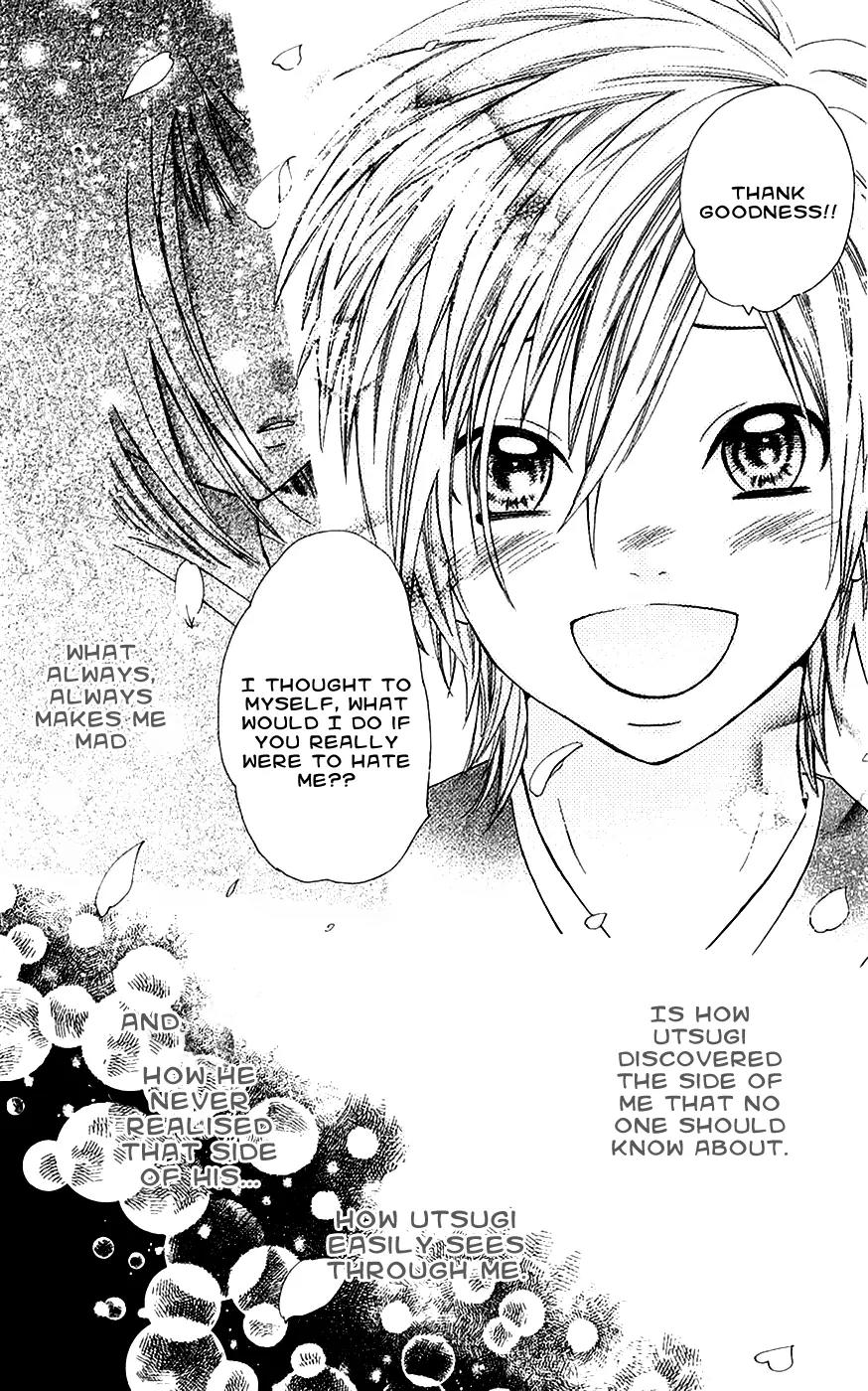 Ojousama wa Oyomesama Chapter 12.5 page 12 - Chapter 12.5