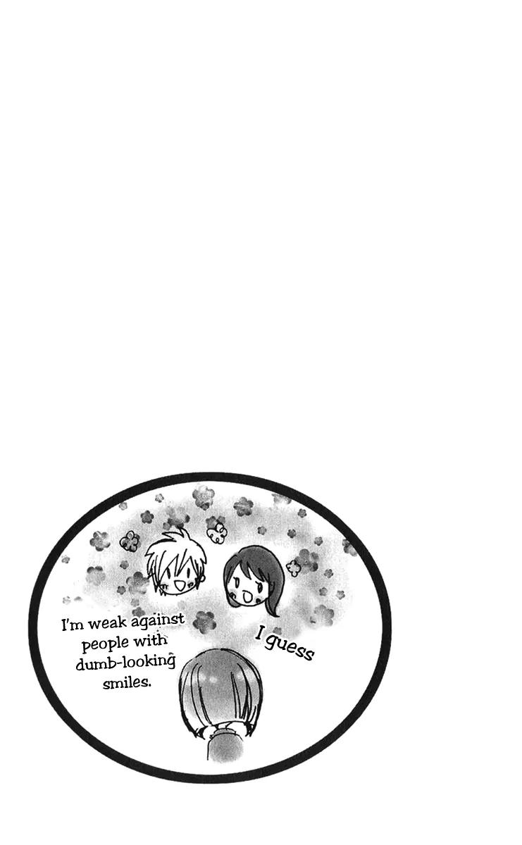 Ojousama wa Oyomesama Chapter 12.5 page 17 - Chapter 12.5