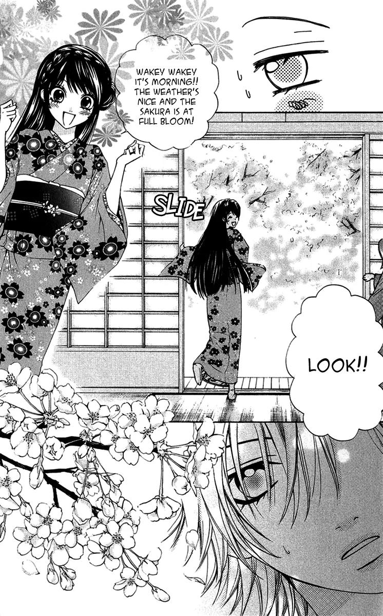 Ojousama wa Oyomesama Chapter 12.6 page 5 - Chapter 12.6