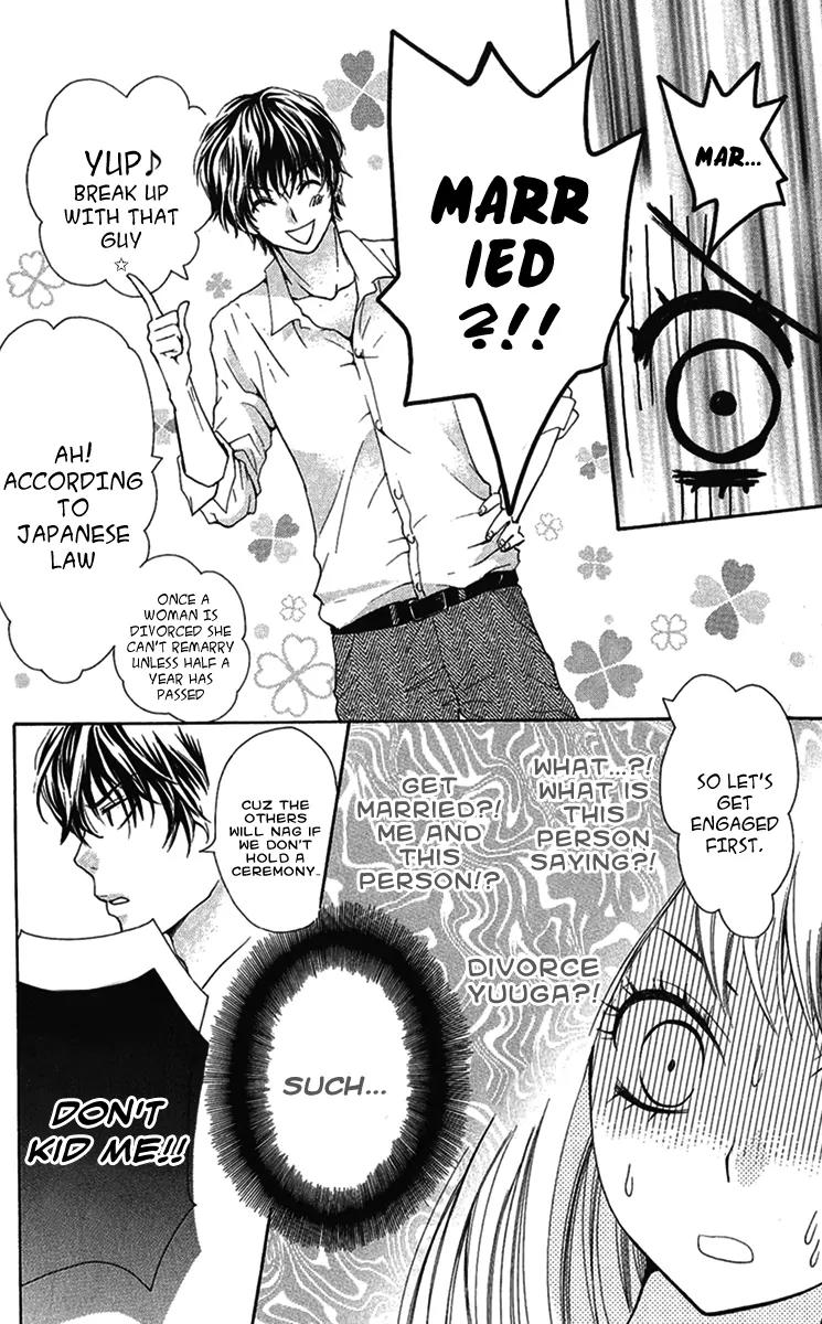 Ojousama wa Oyomesama Chapter 12 page 10 - Chapter 12