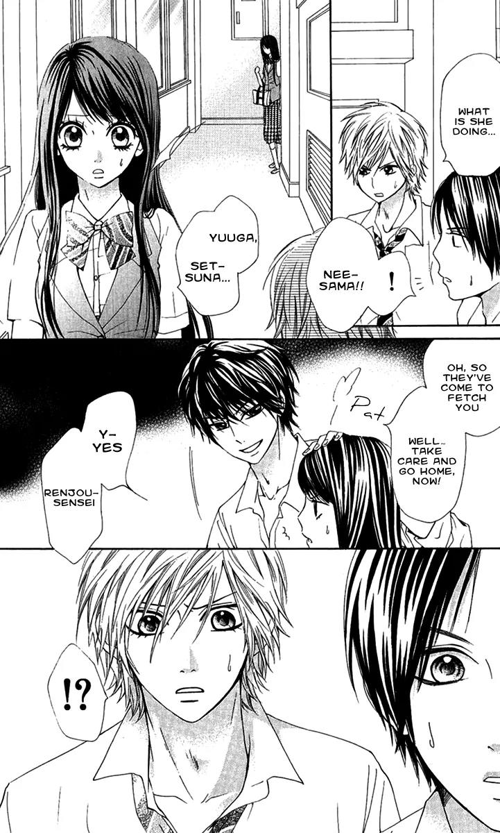 Ojousama wa Oyomesama Chapter 12 page 13 - Chapter 12