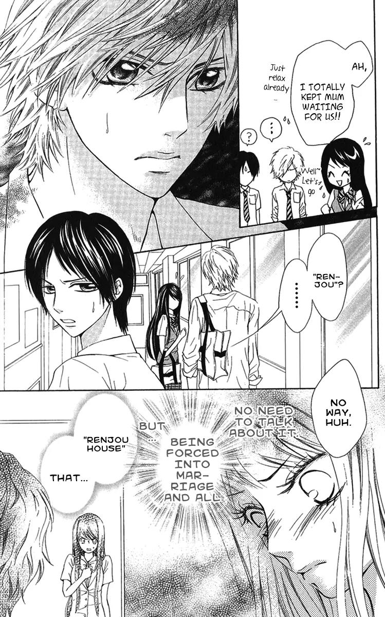 Ojousama wa Oyomesama Chapter 12 page 15 - Chapter 12