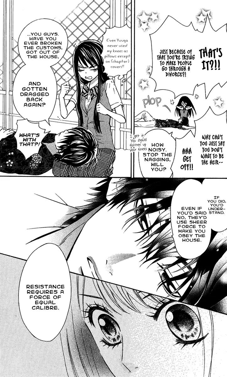 Ojousama wa Oyomesama Chapter 12 page 23 - Chapter 12