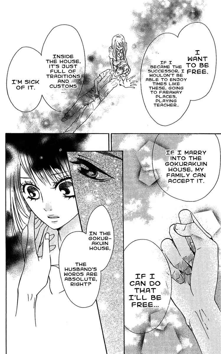Ojousama wa Oyomesama Chapter 12 page 24 - Chapter 12