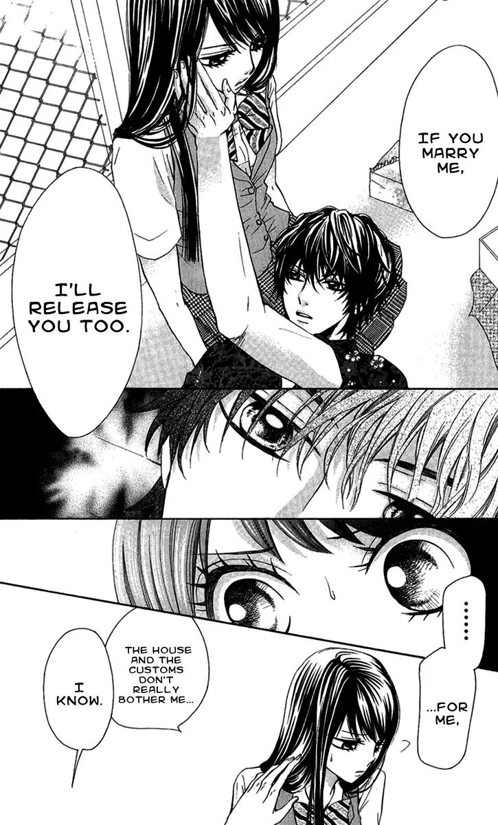 Ojousama wa Oyomesama Chapter 12 page 25 - Chapter 12
