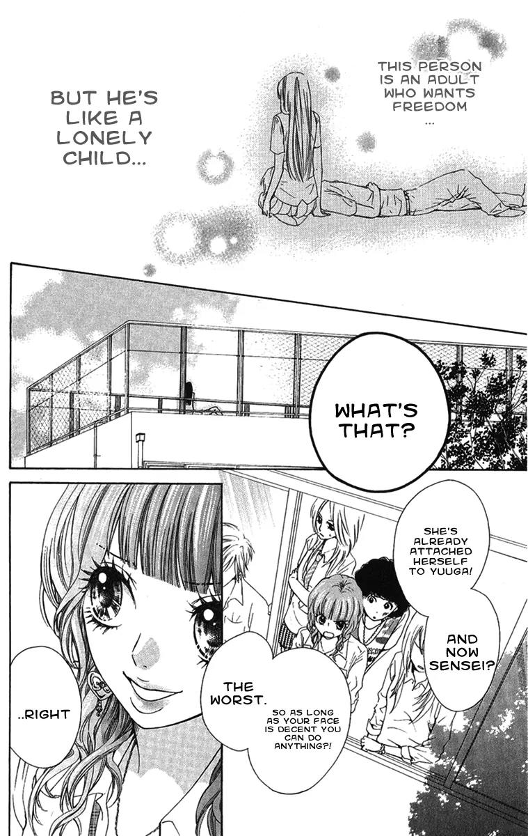 Ojousama wa Oyomesama Chapter 12 page 28 - Chapter 12