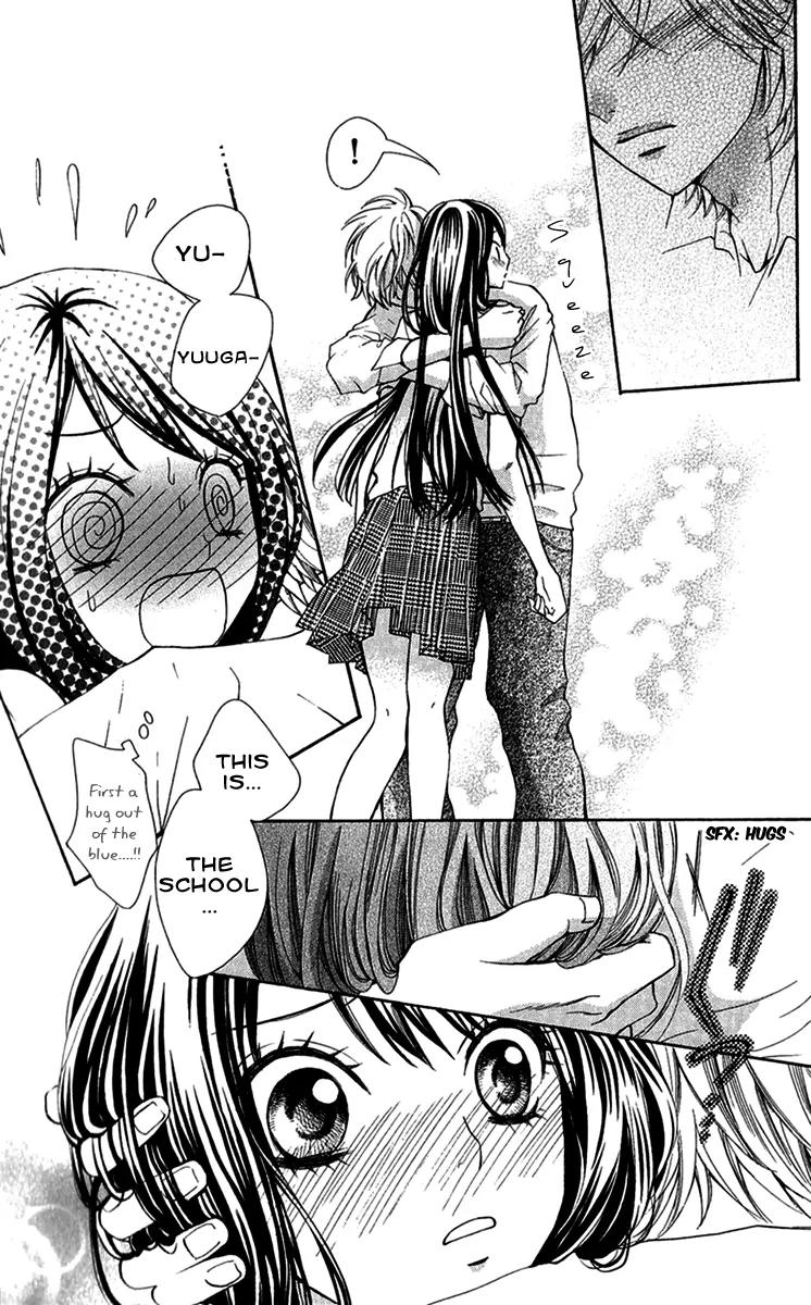 Ojousama wa Oyomesama Chapter 12 page 33 - Chapter 12