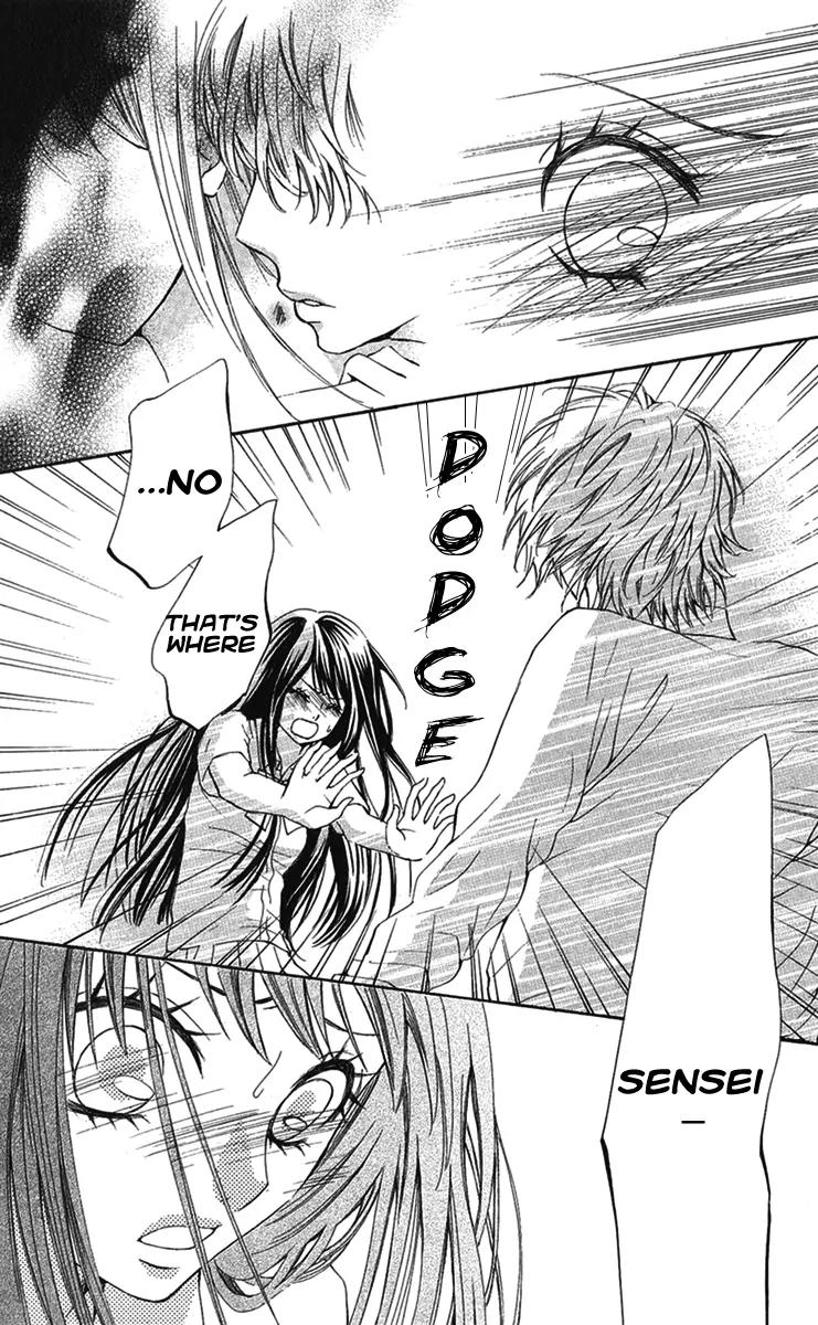 Ojousama wa Oyomesama Chapter 12 page 35 - Chapter 12