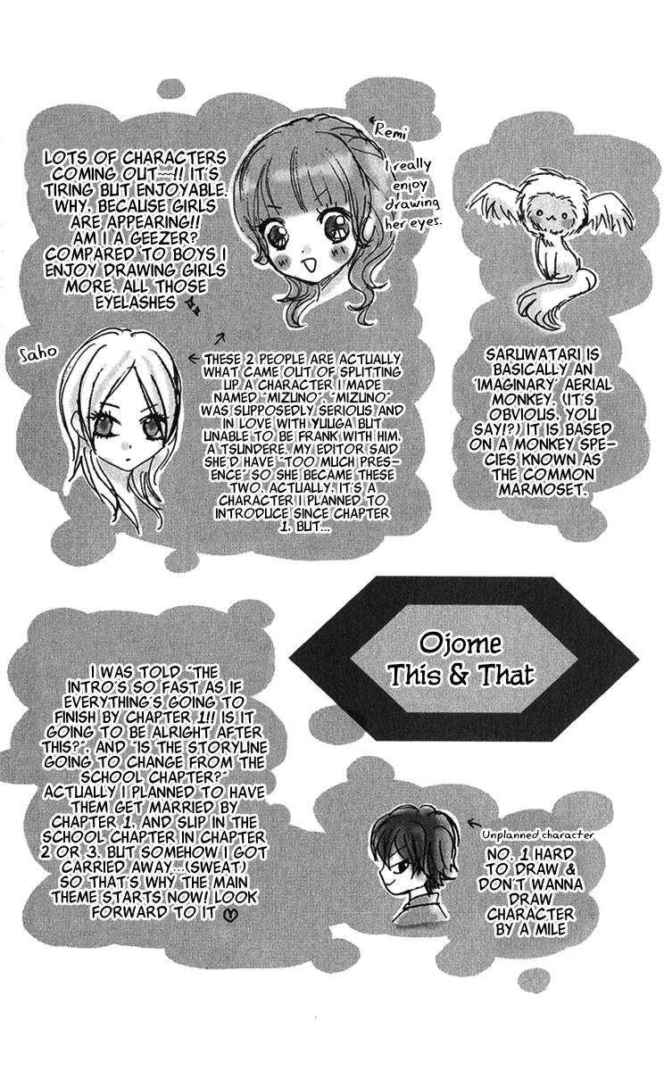 Ojousama wa Oyomesama Chapter 12 page 4 - Chapter 12