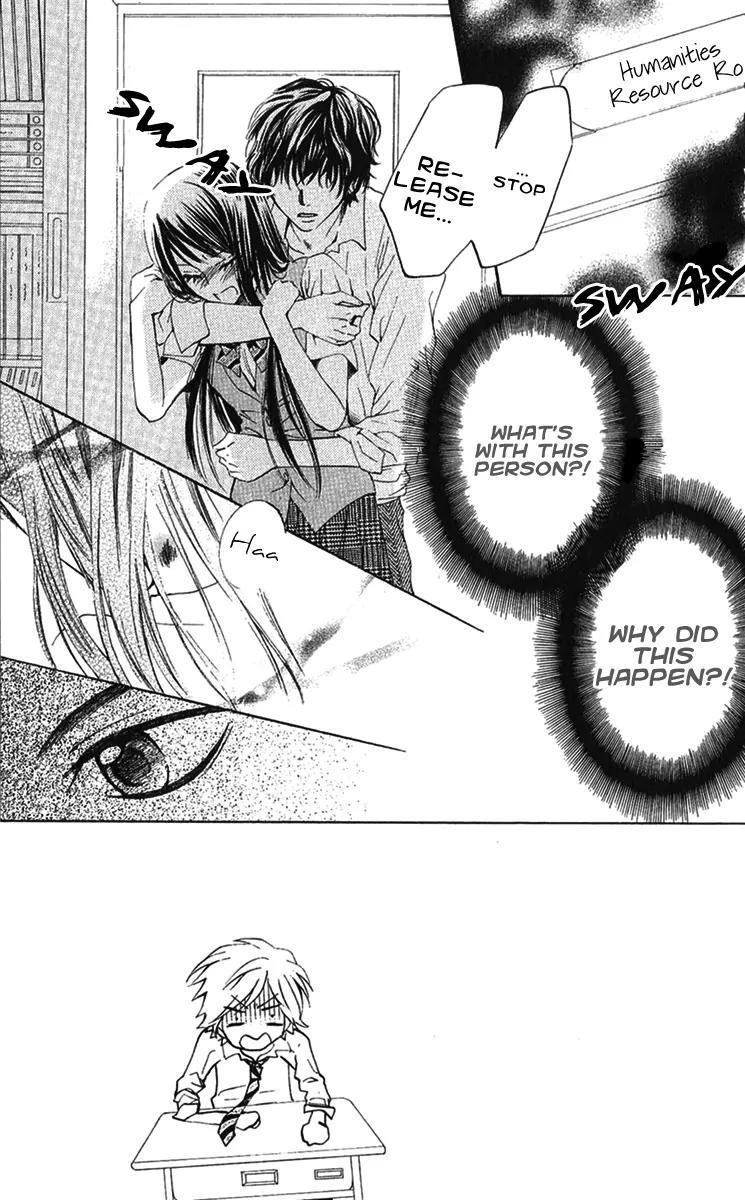Ojousama wa Oyomesama Chapter 12 page 5 - Chapter 12