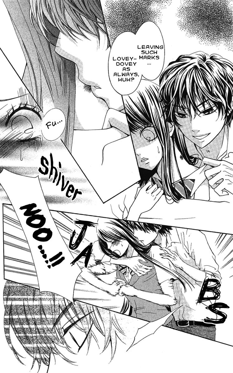 Ojousama wa Oyomesama Chapter 12 page 6 - Chapter 12