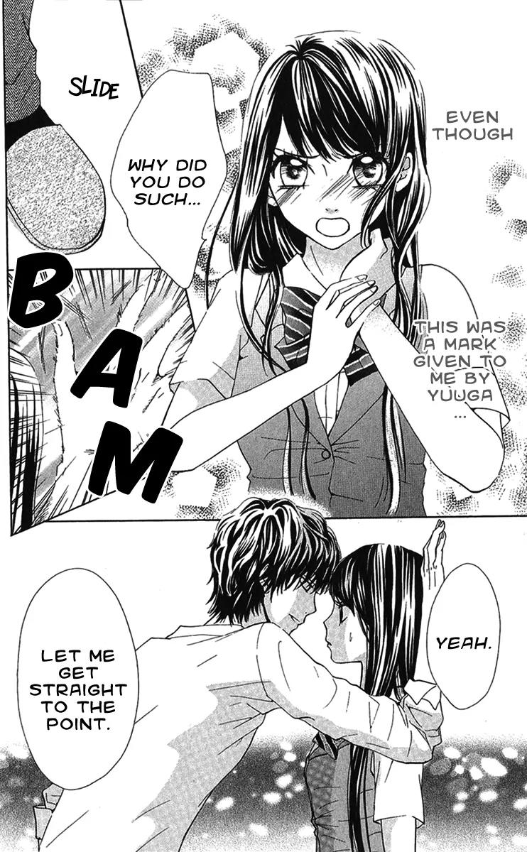 Ojousama wa Oyomesama Chapter 12 page 8 - Chapter 12
