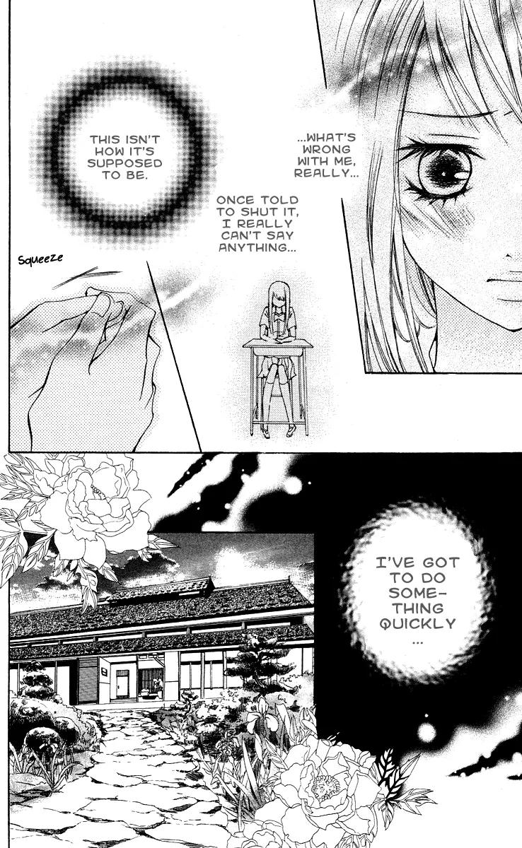 Ojousama wa Oyomesama Chapter 13 page 15 - Chapter 13