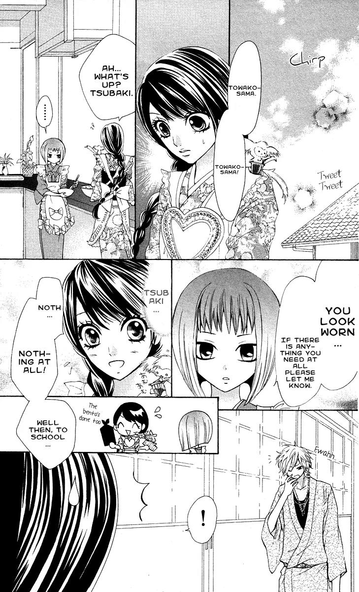 Ojousama wa Oyomesama Chapter 13 page 20 - Chapter 13