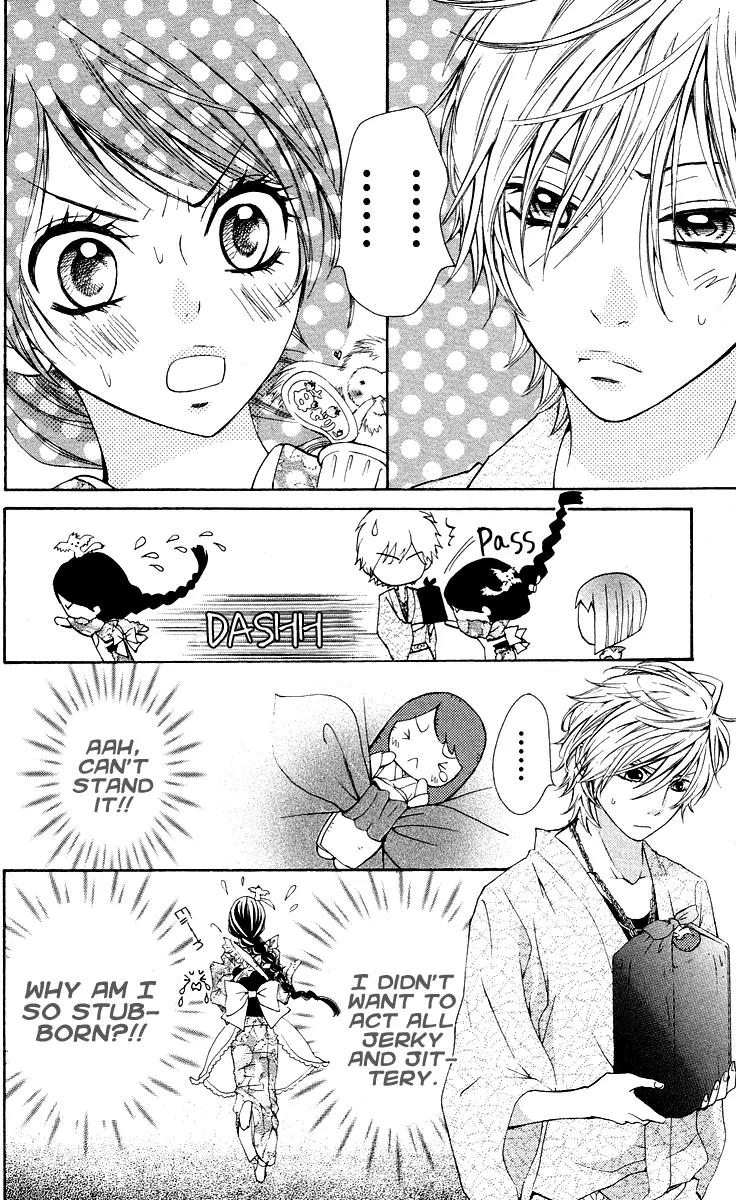 Ojousama wa Oyomesama Chapter 13 page 21 - Chapter 13