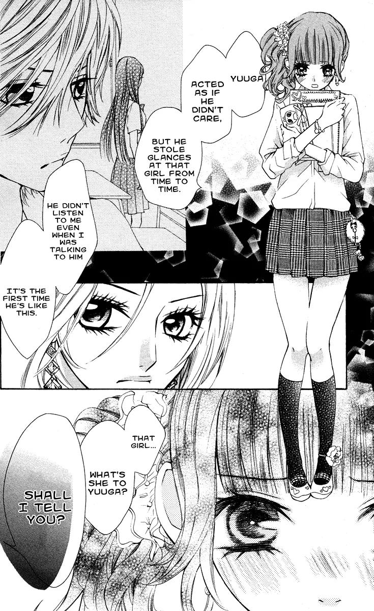 Ojousama wa Oyomesama Chapter 13 page 23 - Chapter 13