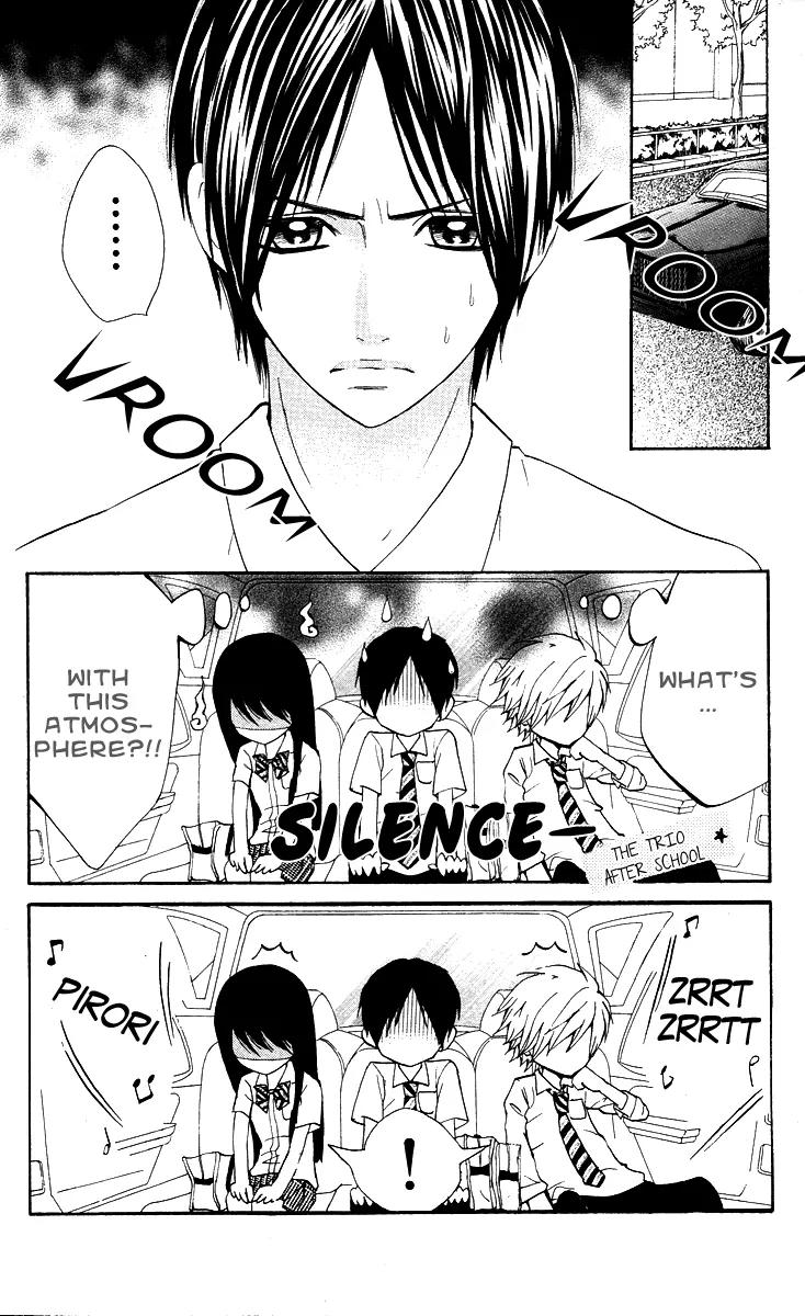 Ojousama wa Oyomesama Chapter 13 page 25 - Chapter 13