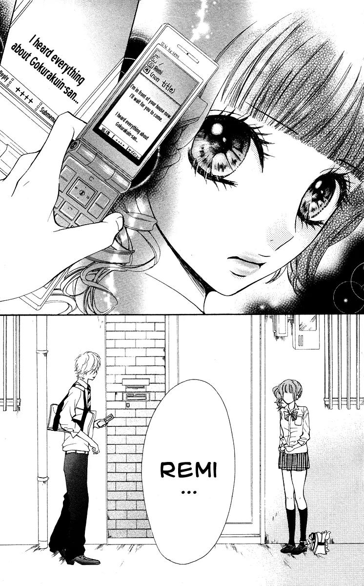 Ojousama wa Oyomesama Chapter 13 page 30 - Chapter 13