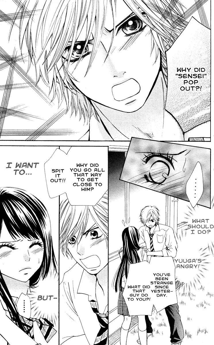 Ojousama wa Oyomesama Chapter 13 page 8 - Chapter 13