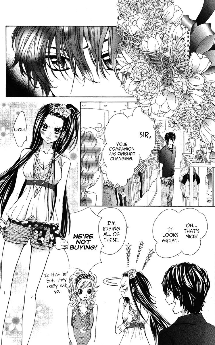 Ojousama wa Oyomesama Chapter 14 page 19 - Chapter 14