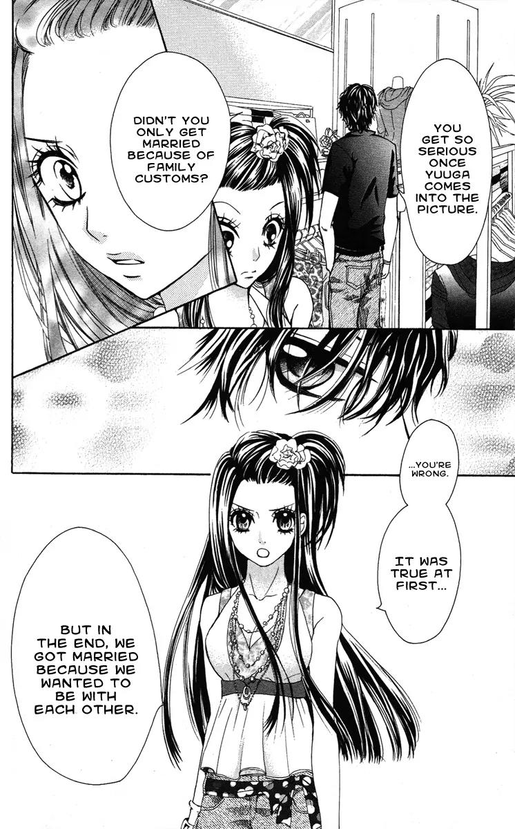 Ojousama wa Oyomesama Chapter 14 page 21 - Chapter 14