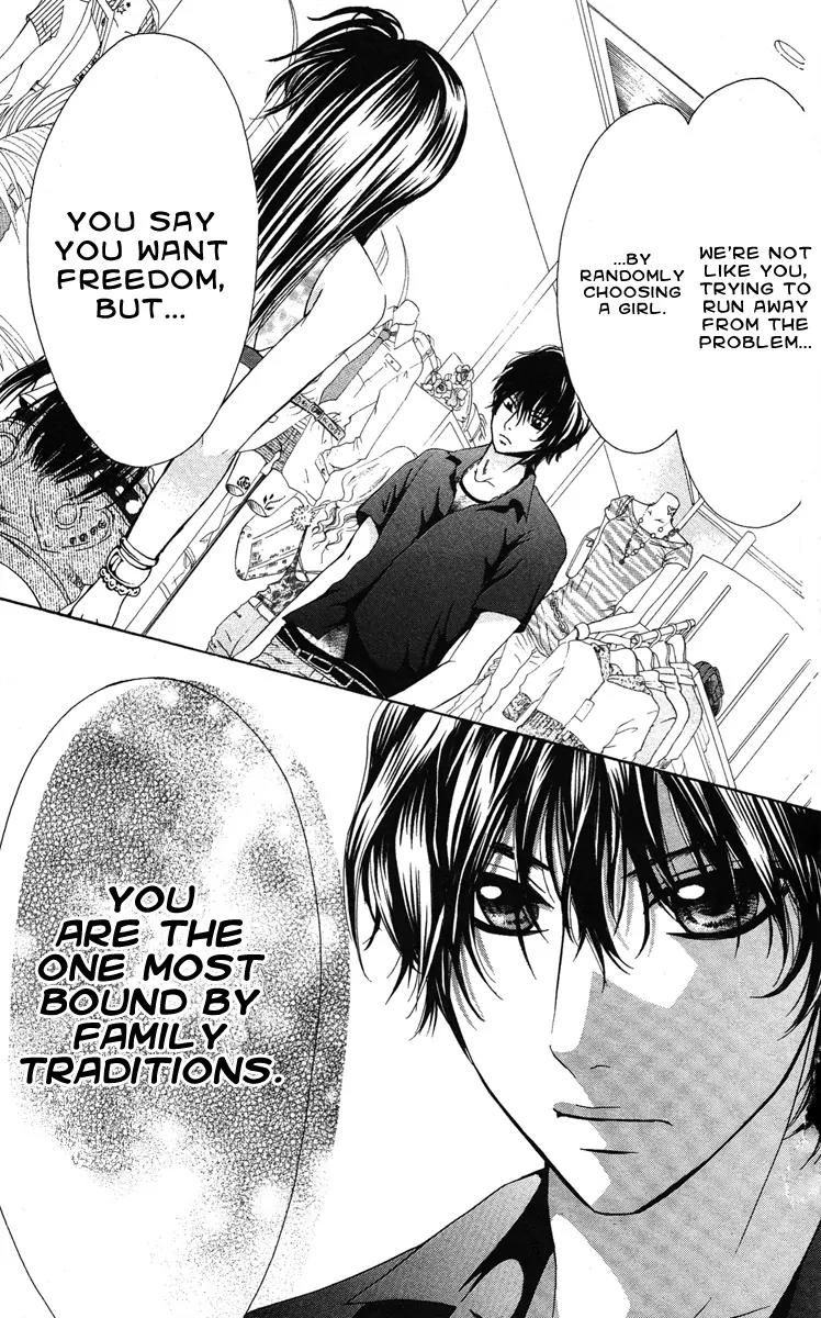 Ojousama wa Oyomesama Chapter 14 page 22 - Chapter 14