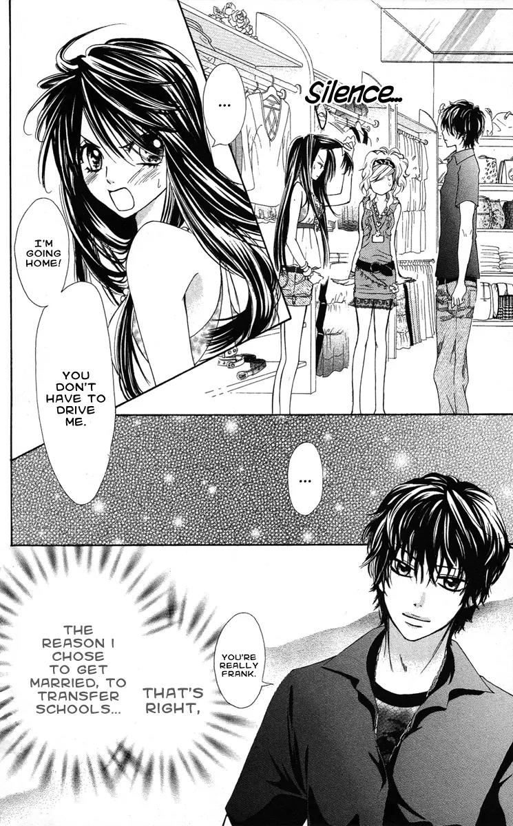 Ojousama wa Oyomesama Chapter 14 page 23 - Chapter 14