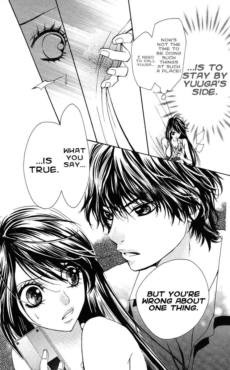 Ojousama wa Oyomesama Chapter 14 page 24 - Chapter 14