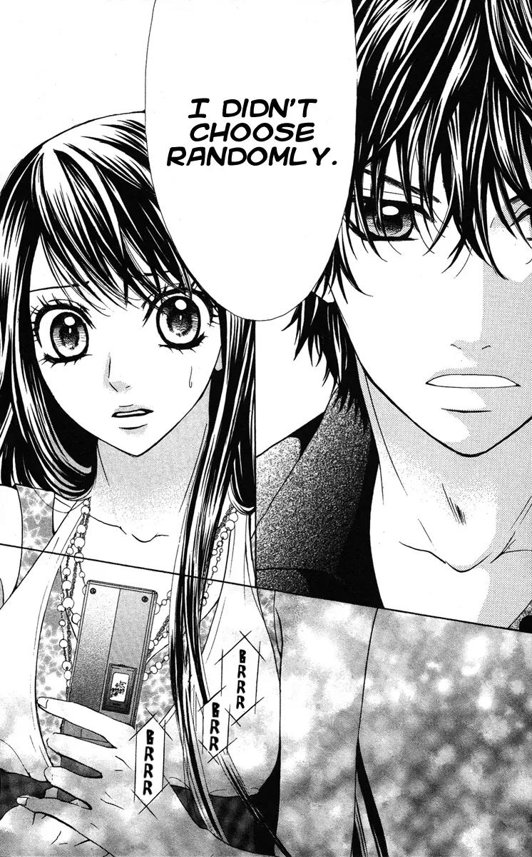 Ojousama wa Oyomesama Chapter 14 page 25 - Chapter 14