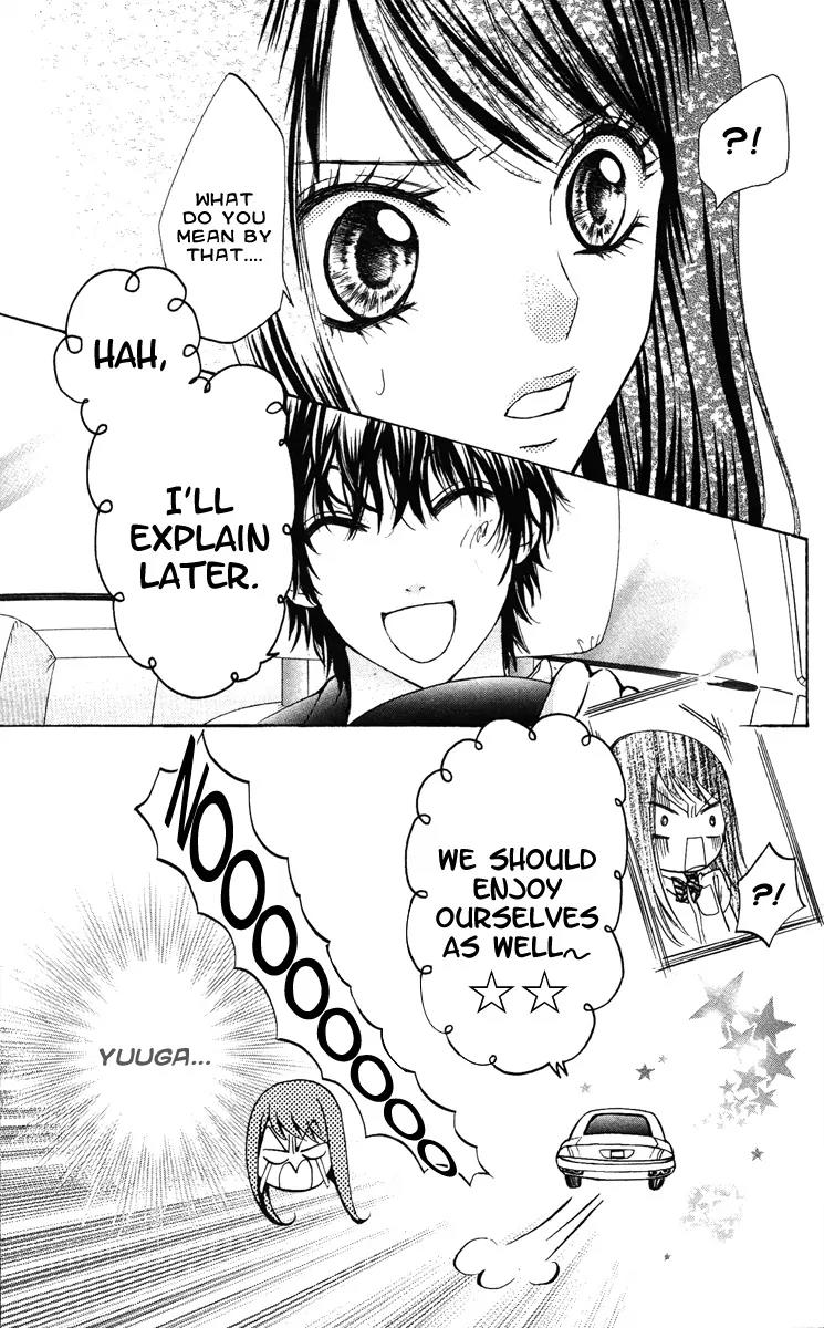 Ojousama wa Oyomesama Chapter 14 page 6 - Chapter 14