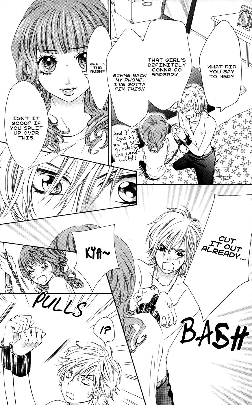 Ojousama wa Oyomesama Chapter 15 page 12 - Chapter 15