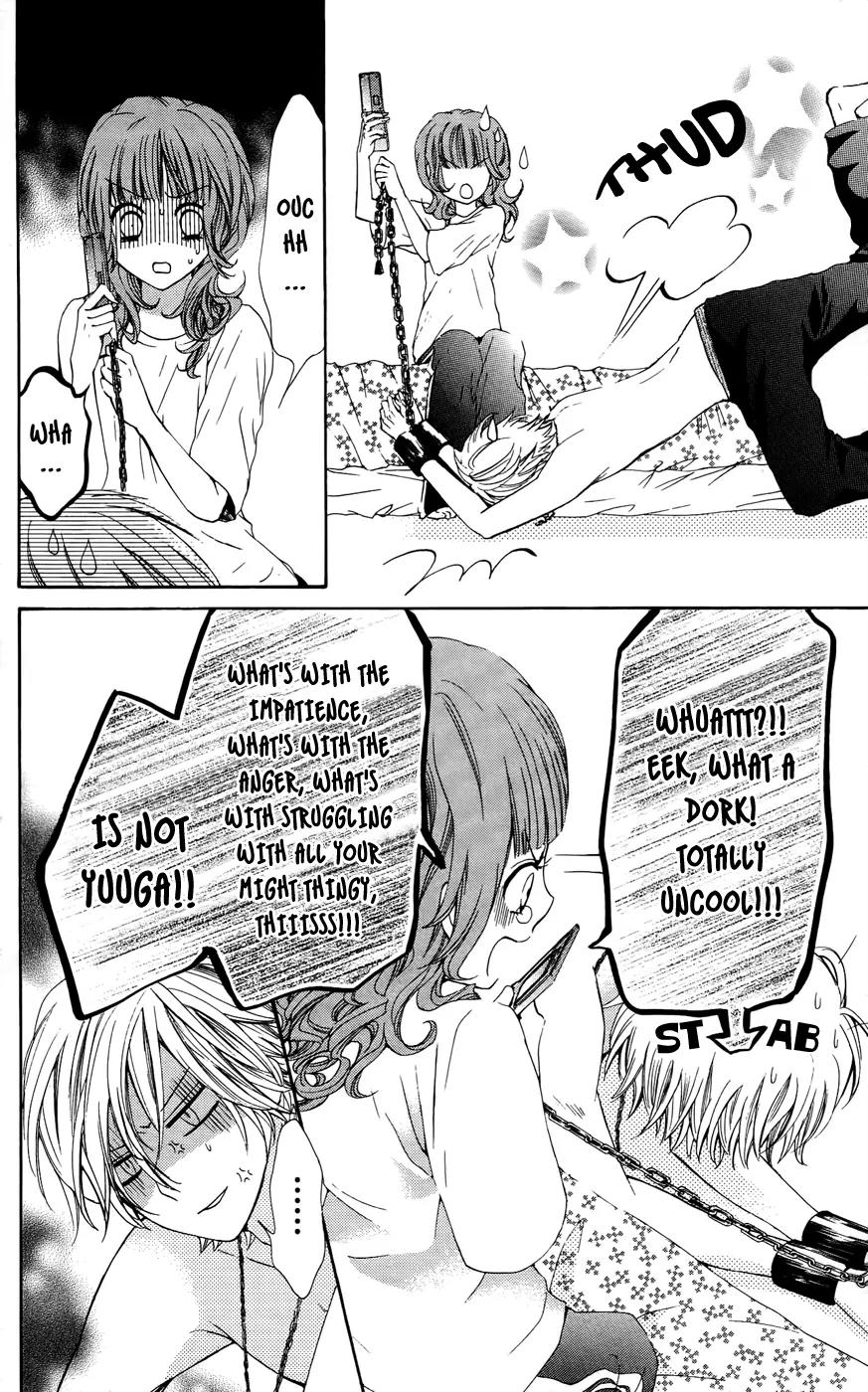 Ojousama wa Oyomesama Chapter 15 page 13 - Chapter 15