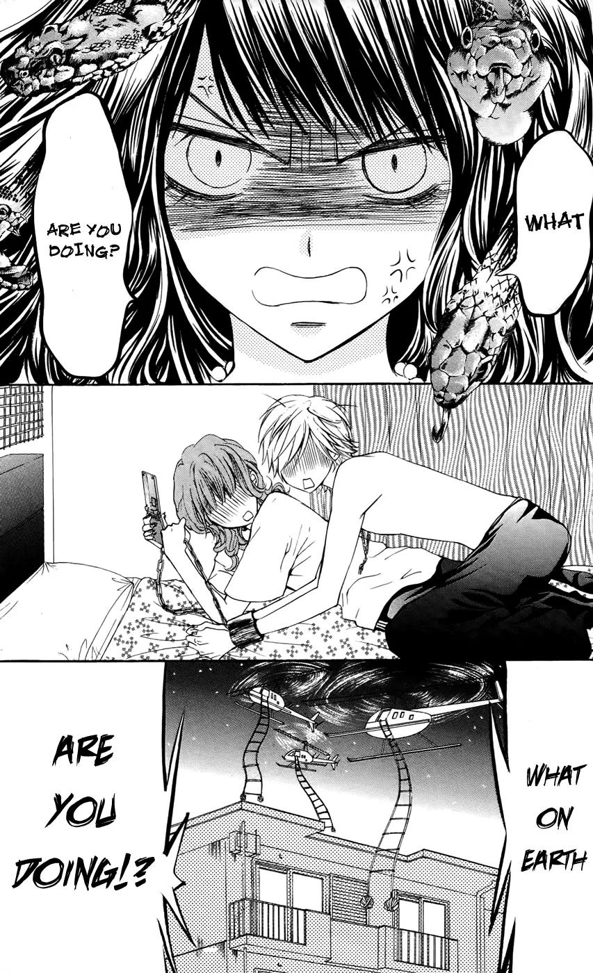 Ojousama wa Oyomesama Chapter 15 page 16 - Chapter 15