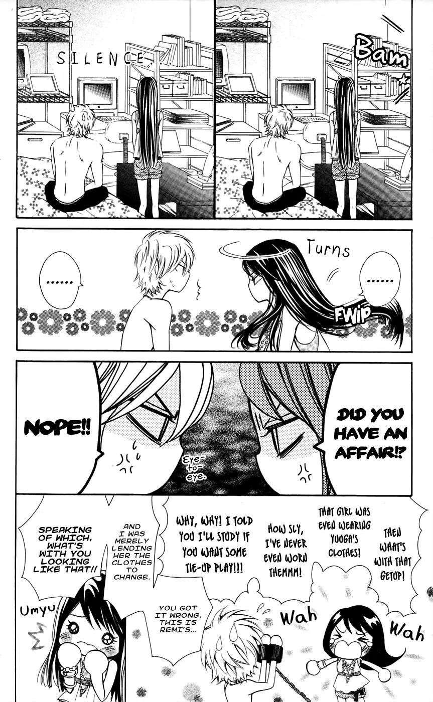 Ojousama wa Oyomesama Chapter 15 page 19 - Chapter 15
