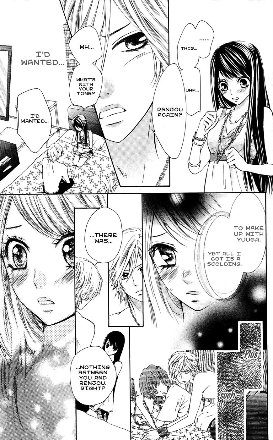 Ojousama wa Oyomesama Chapter 15 page 20 - Chapter 15