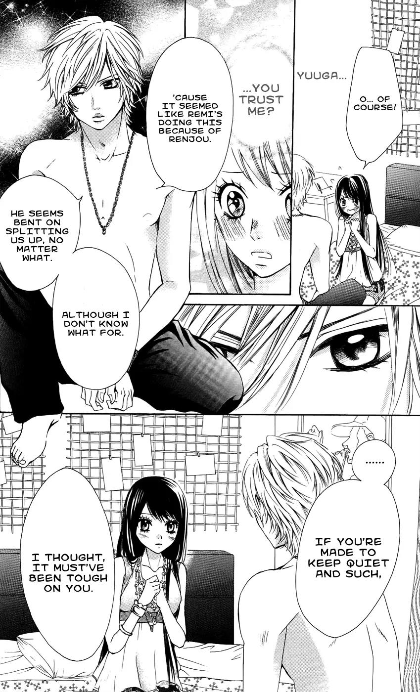Ojousama wa Oyomesama Chapter 15 page 21 - Chapter 15
