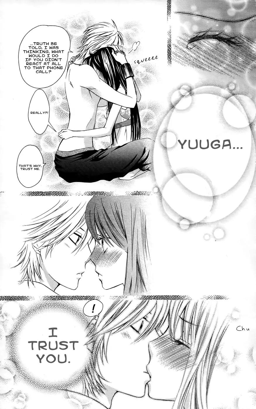 Ojousama wa Oyomesama Chapter 15 page 24 - Chapter 15