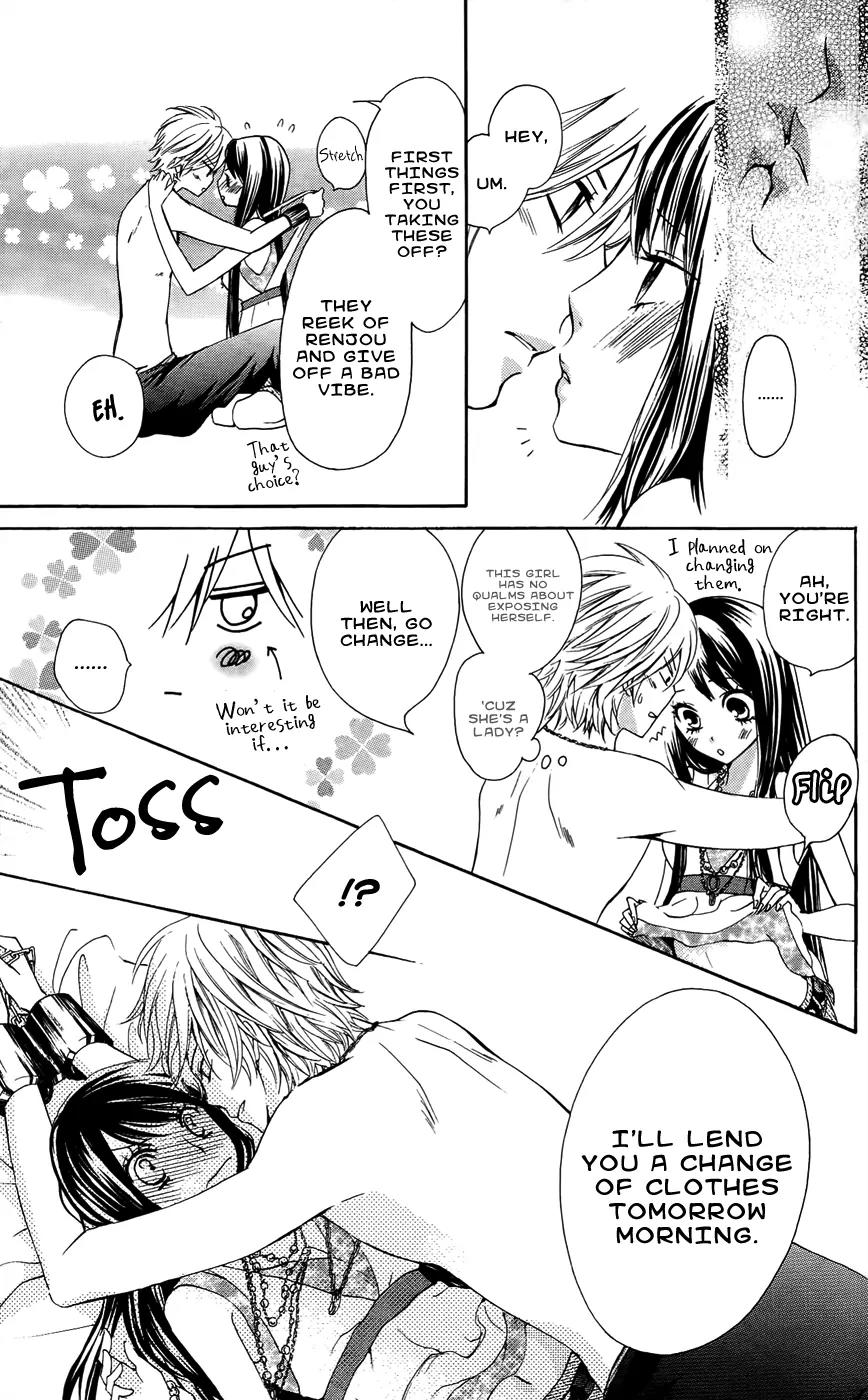 Ojousama wa Oyomesama Chapter 15 page 26 - Chapter 15