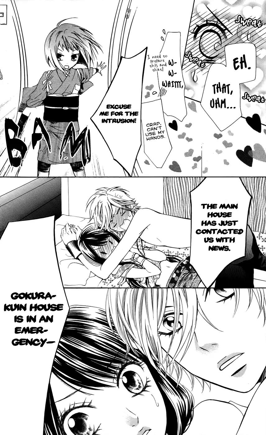 Ojousama wa Oyomesama Chapter 15 page 27 - Chapter 15