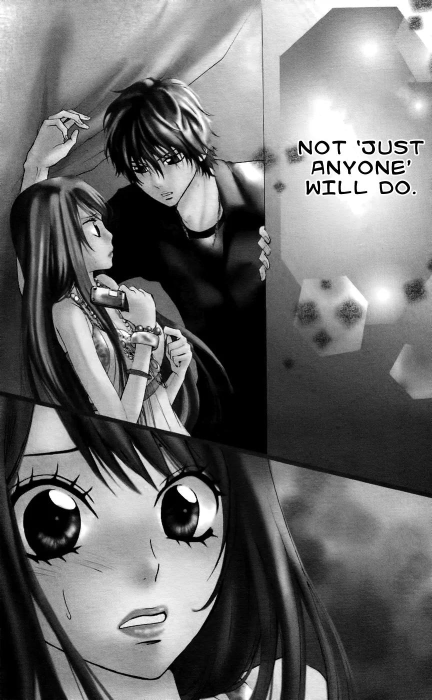Ojousama wa Oyomesama Chapter 15 page 3 - Chapter 15