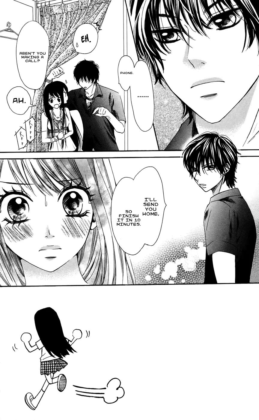 Ojousama wa Oyomesama Chapter 15 page 4 - Chapter 15