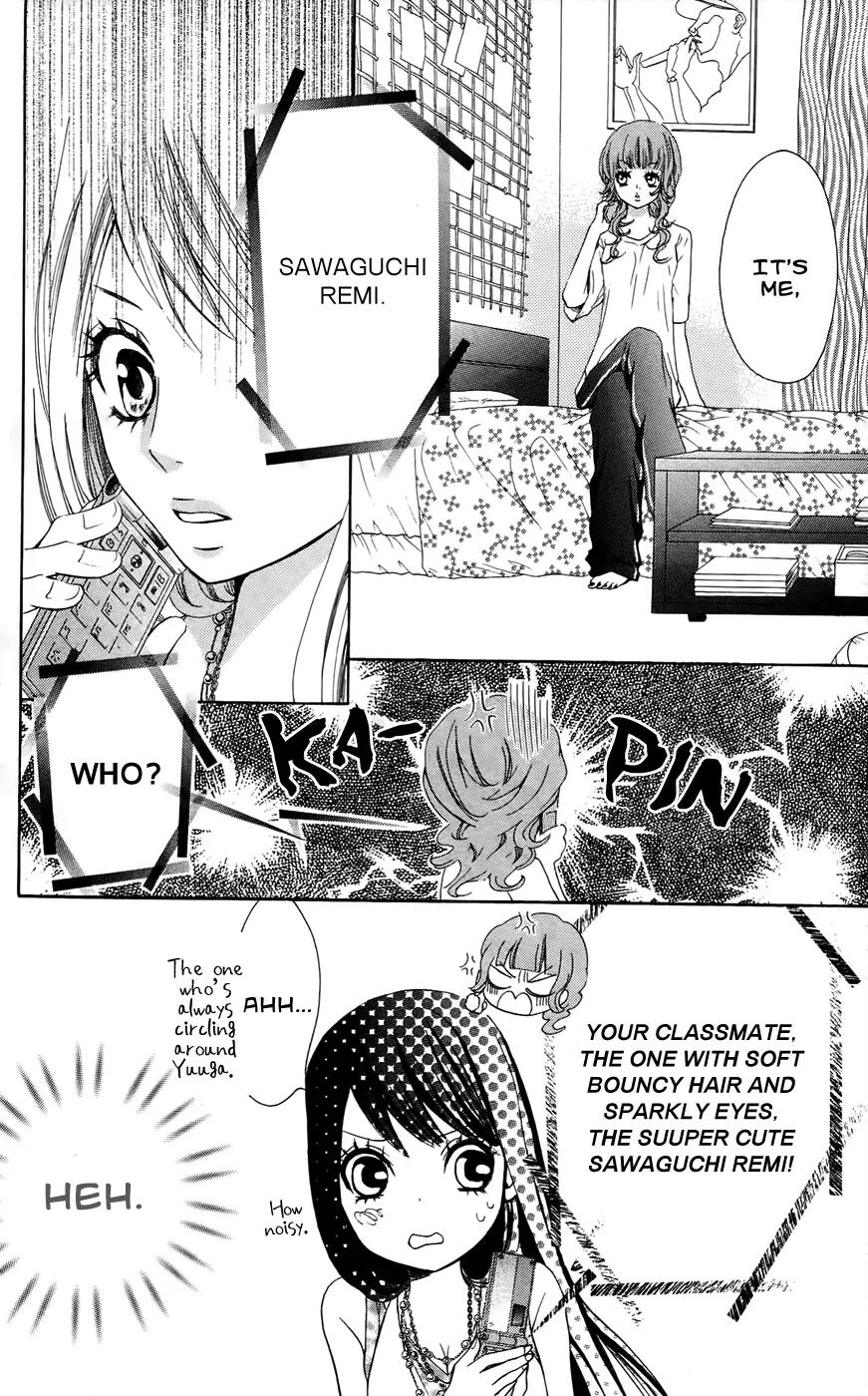 Ojousama wa Oyomesama Chapter 15 page 7 - Chapter 15
