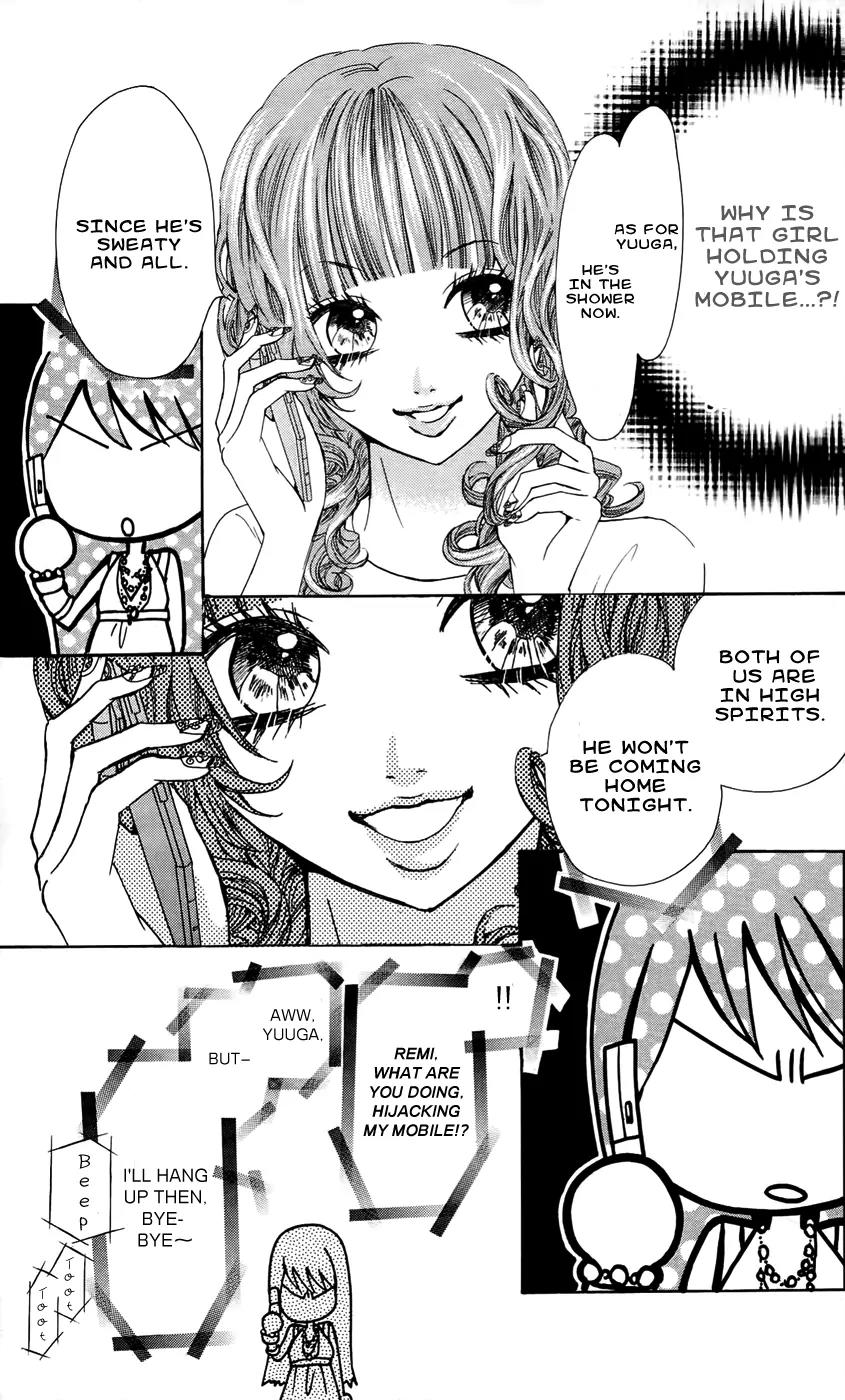 Ojousama wa Oyomesama Chapter 15 page 8 - Chapter 15