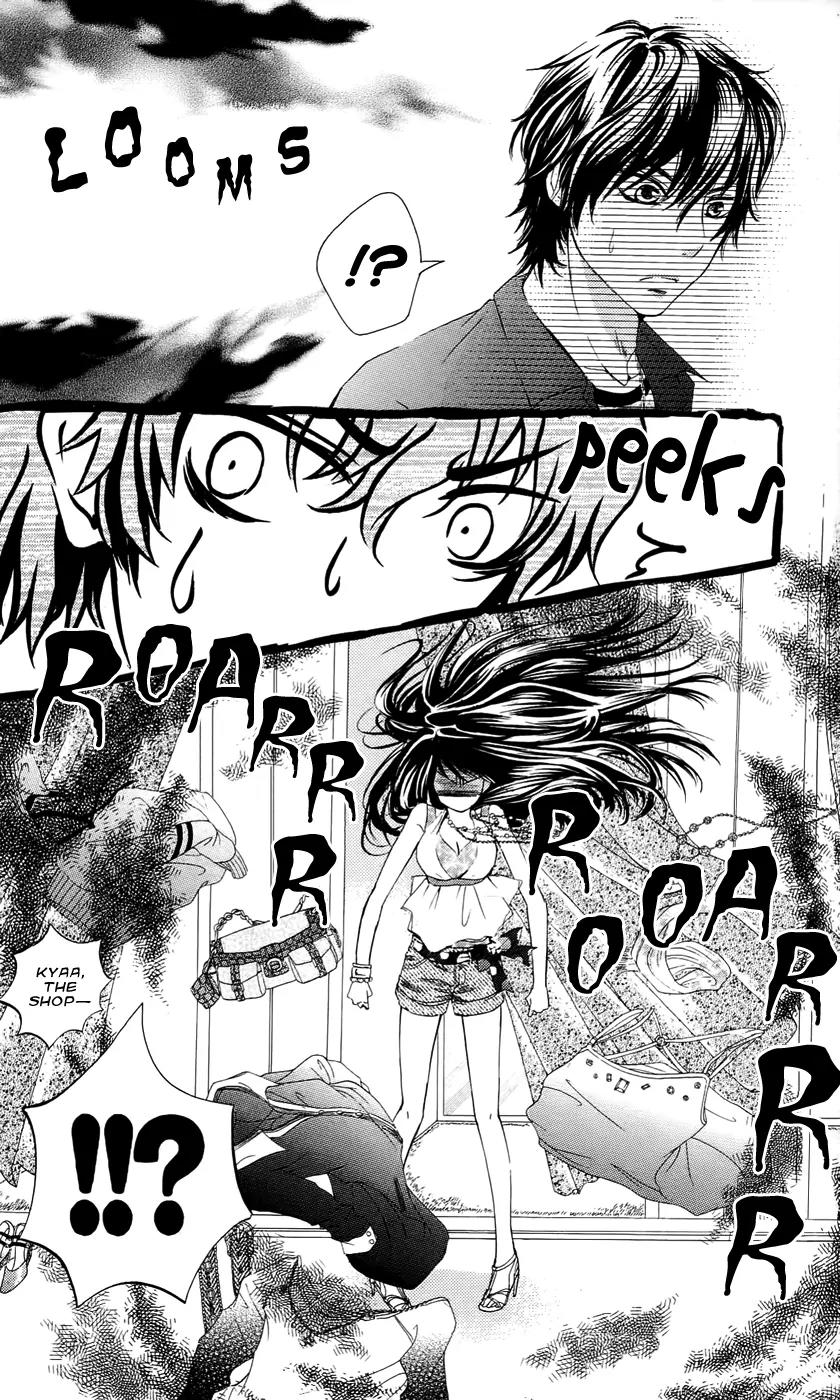 Ojousama wa Oyomesama Chapter 15 page 9 - Chapter 15