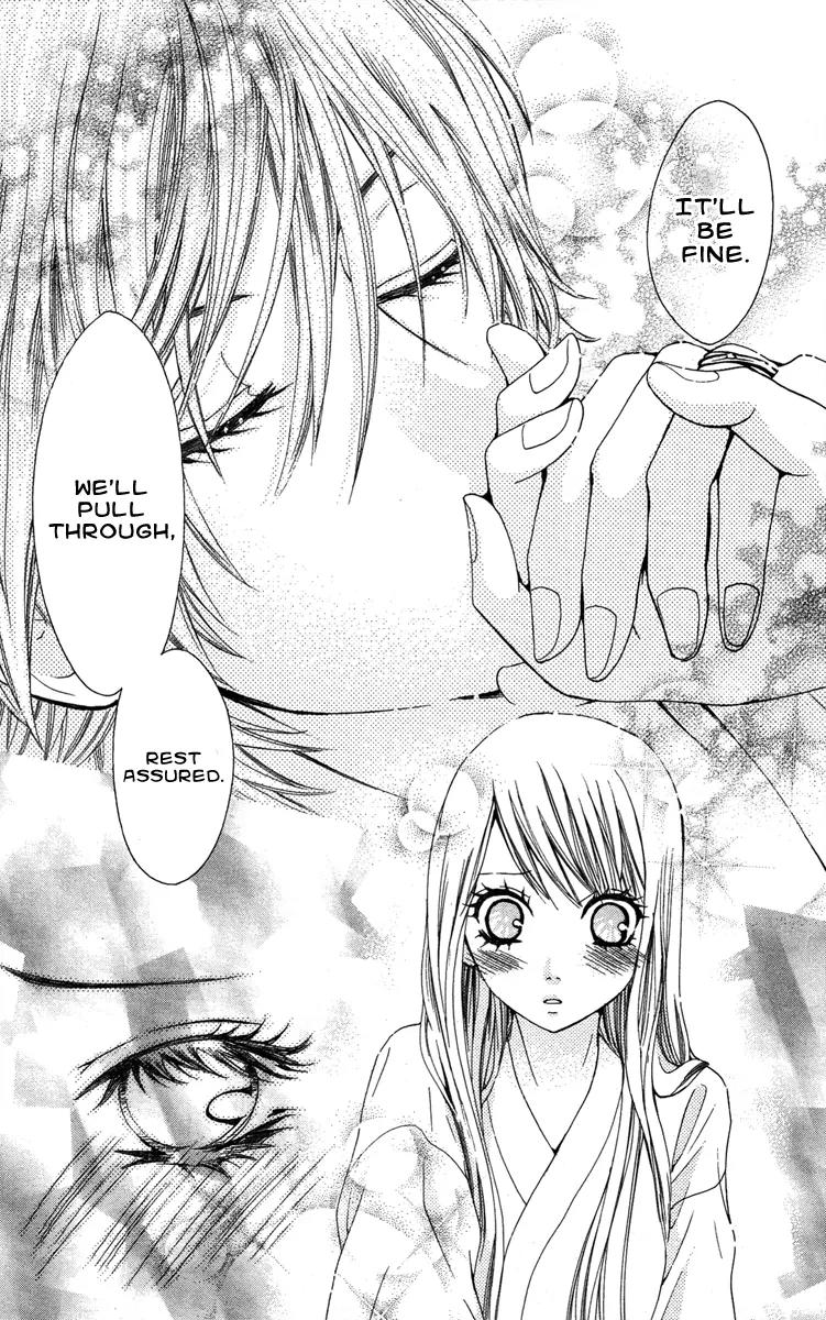 Ojousama wa Oyomesama Chapter 16 page 15 - Chapter 16